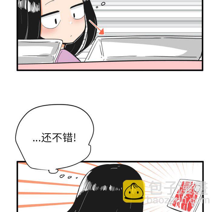 9419