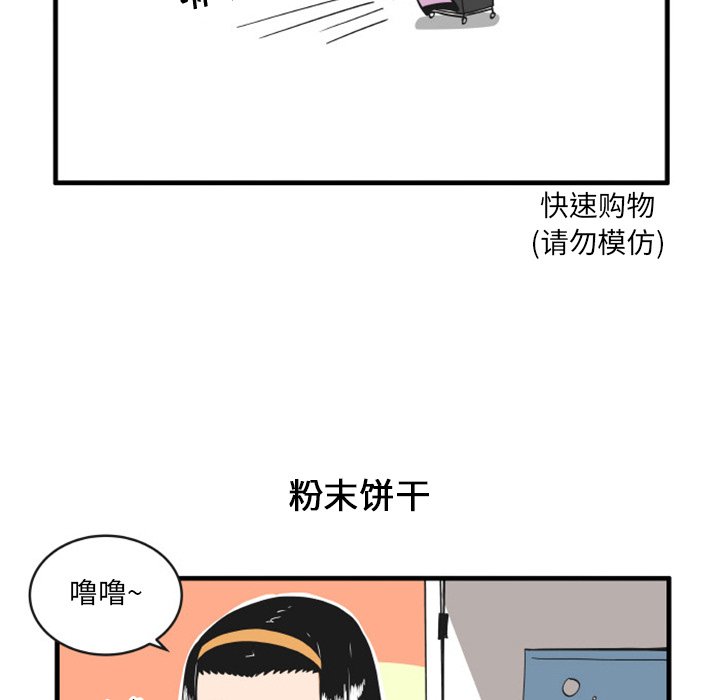 9421