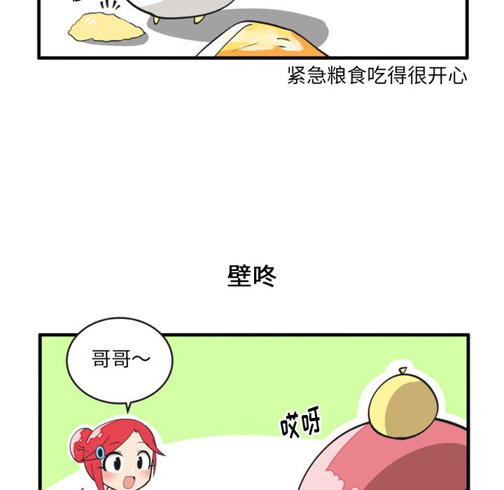 9425