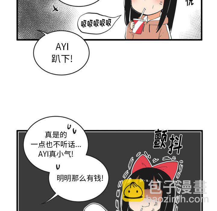 9623