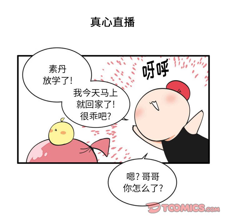 9710
