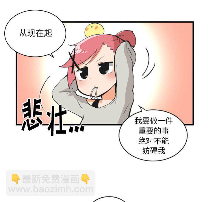 9711