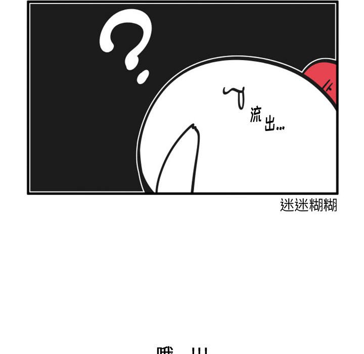 9713