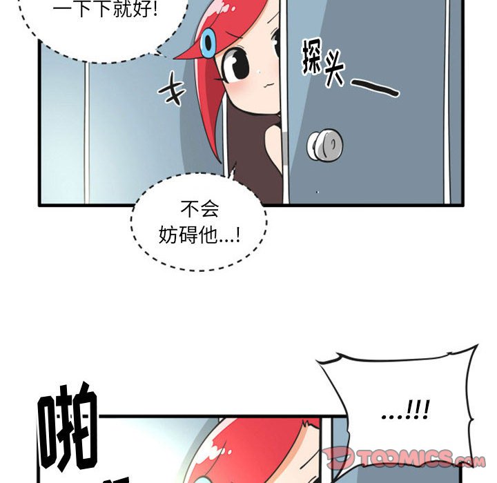 9716