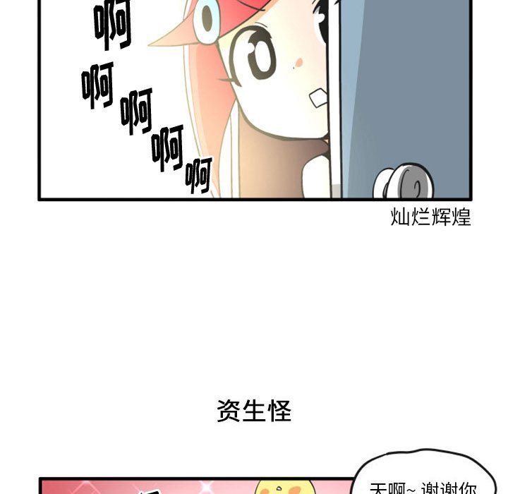 9717