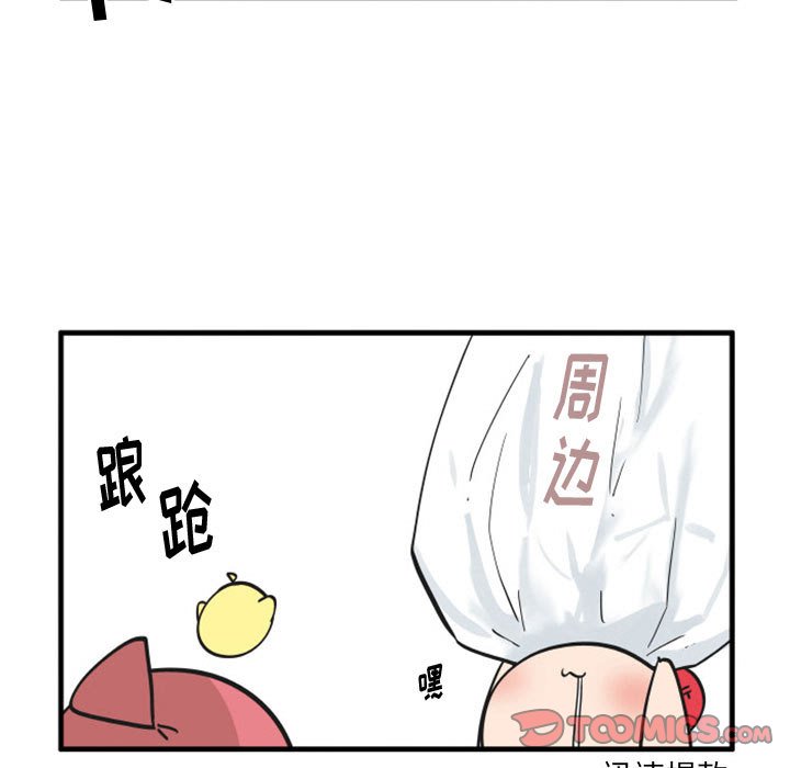 9728