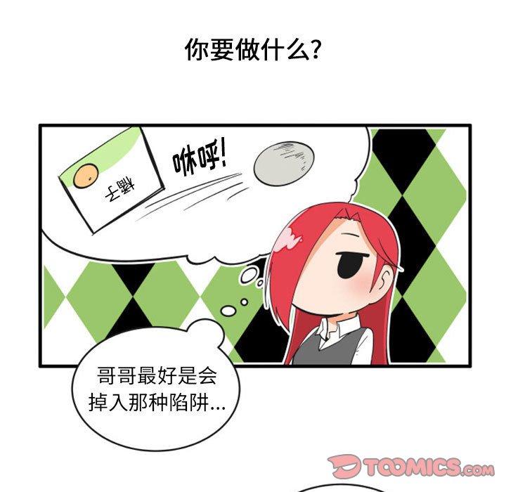 9810