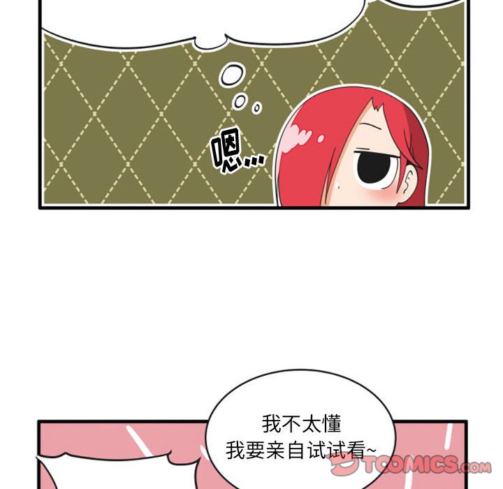 9816