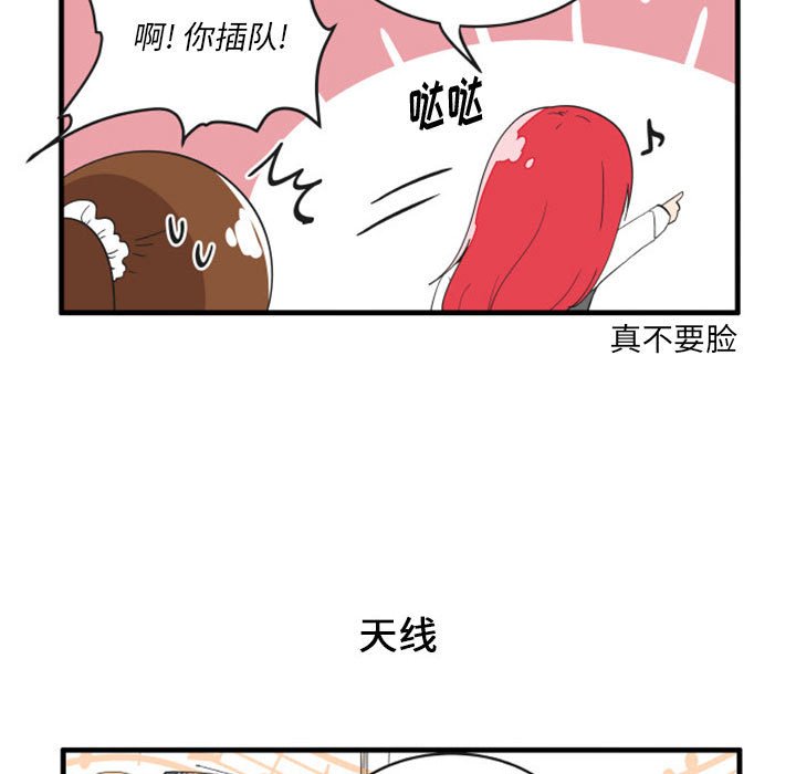 9817