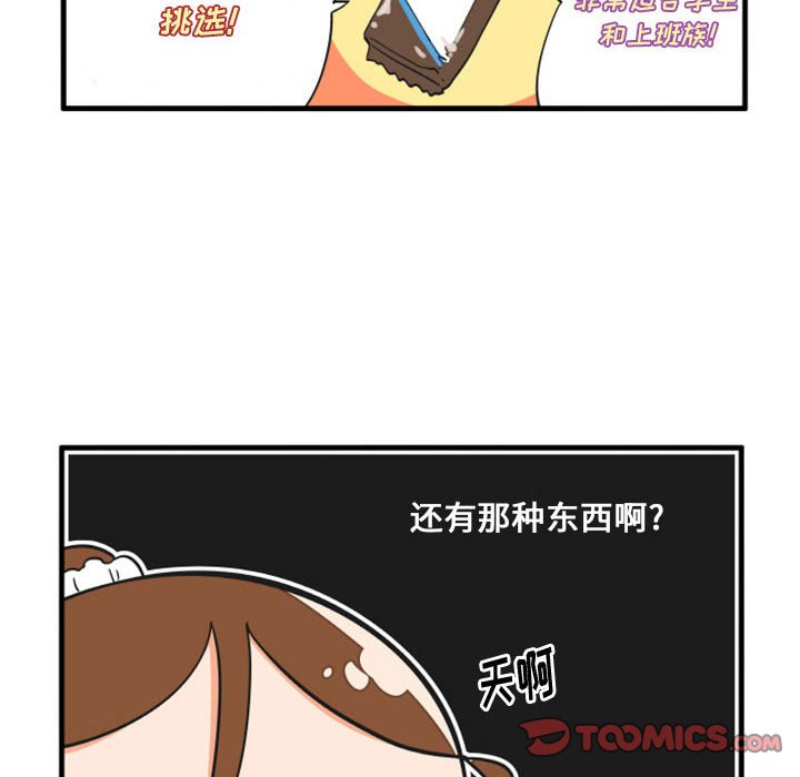 9824
