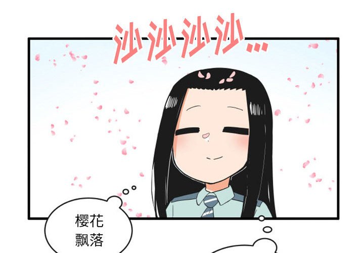 1003