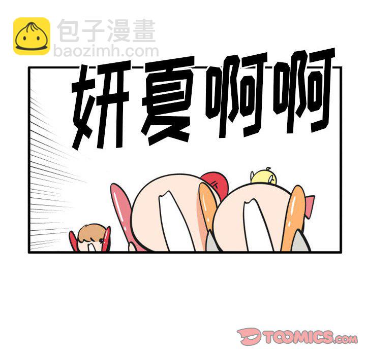1058