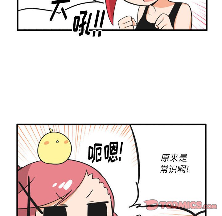 10624