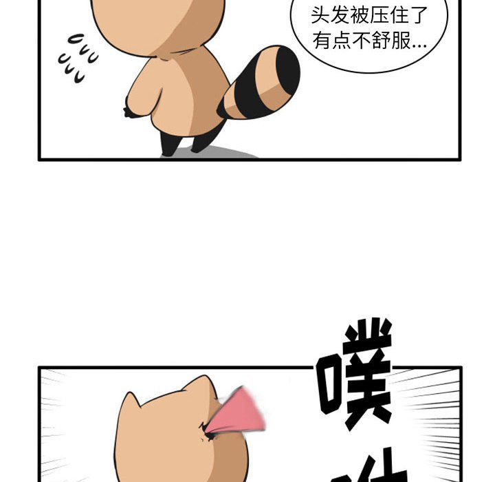 10819