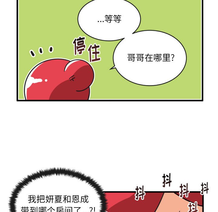 12015