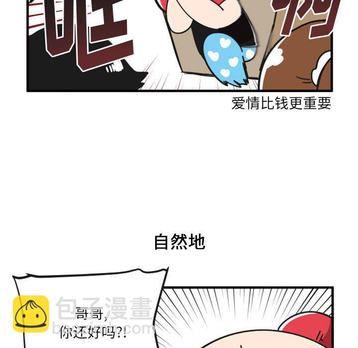 12021