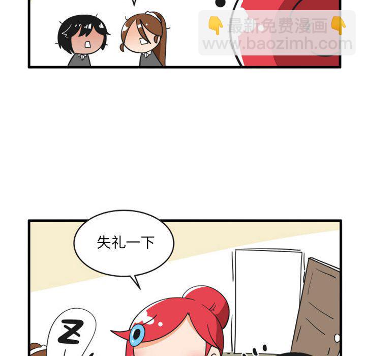 12023