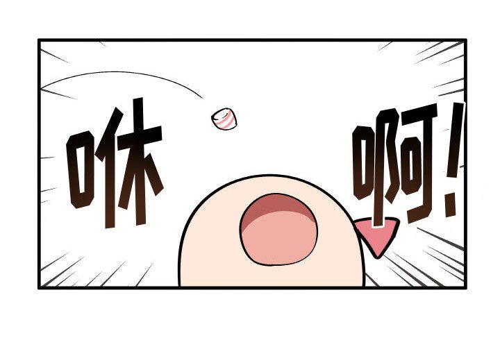 1273