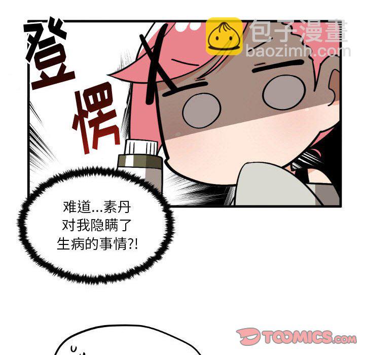12912