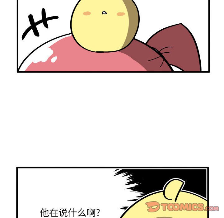 12920