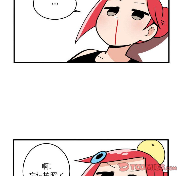 13012
