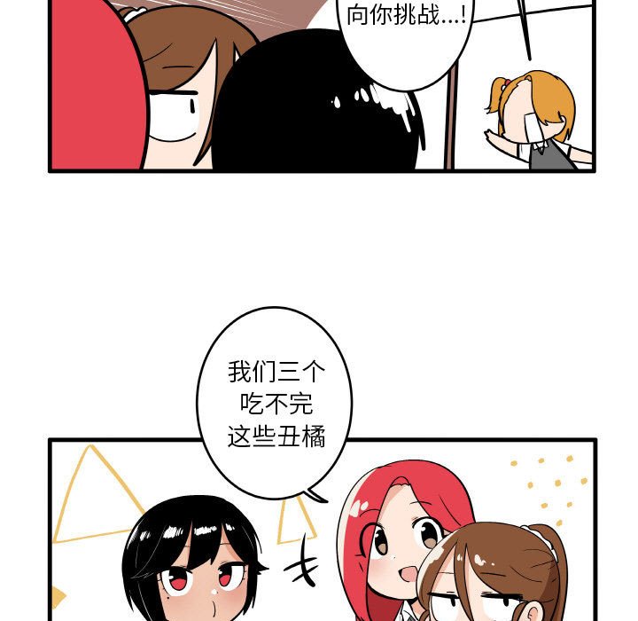 13015