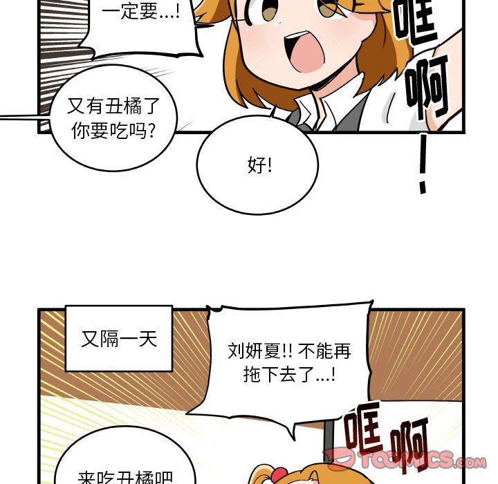 13018