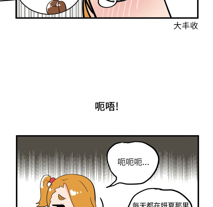13021