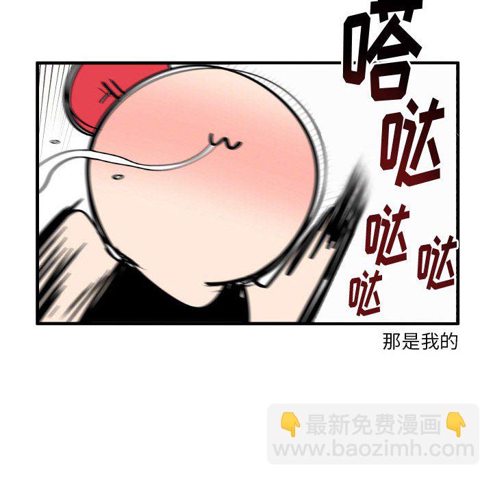 13617