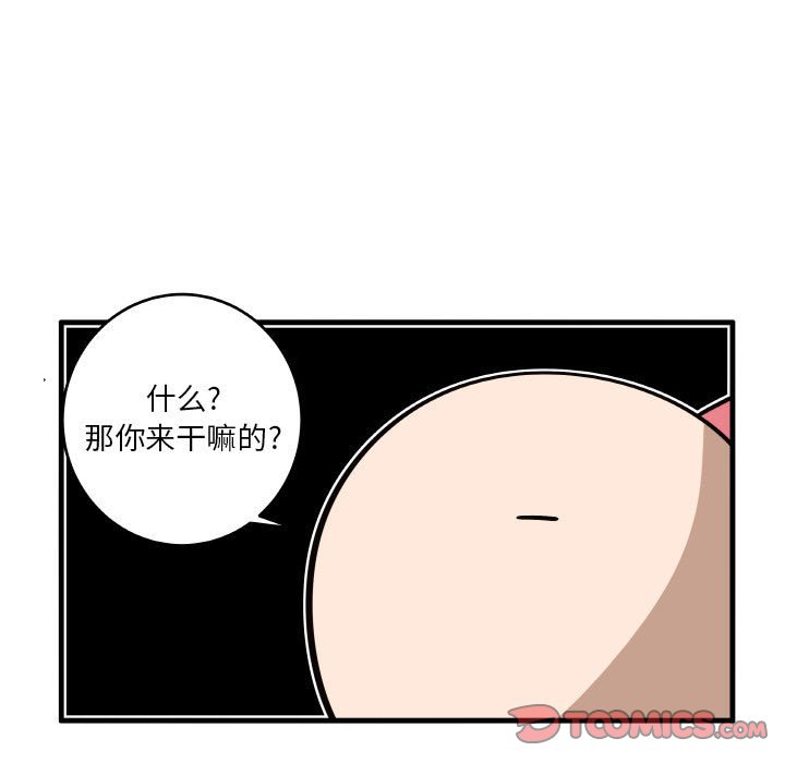 1368