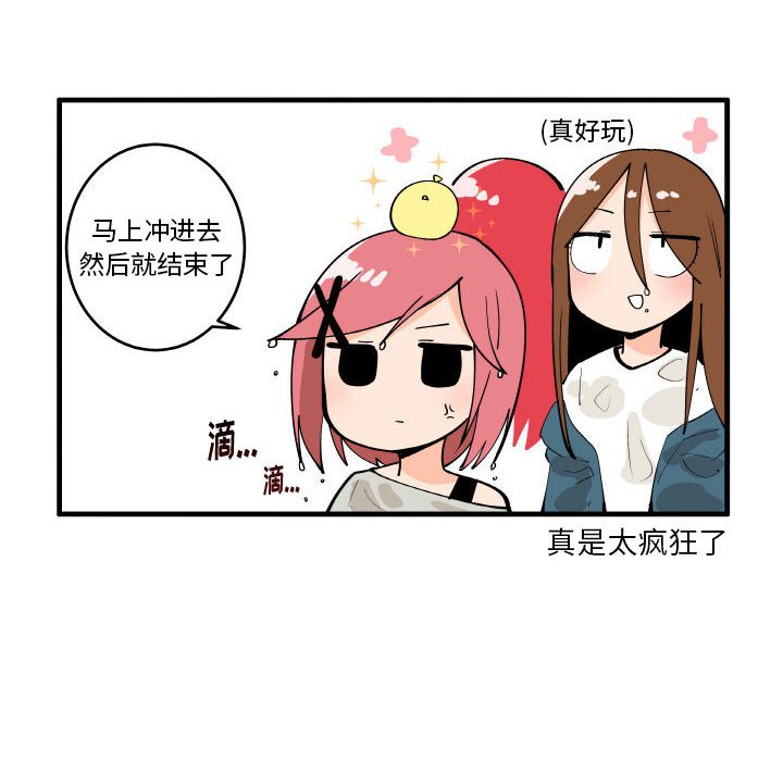 13917