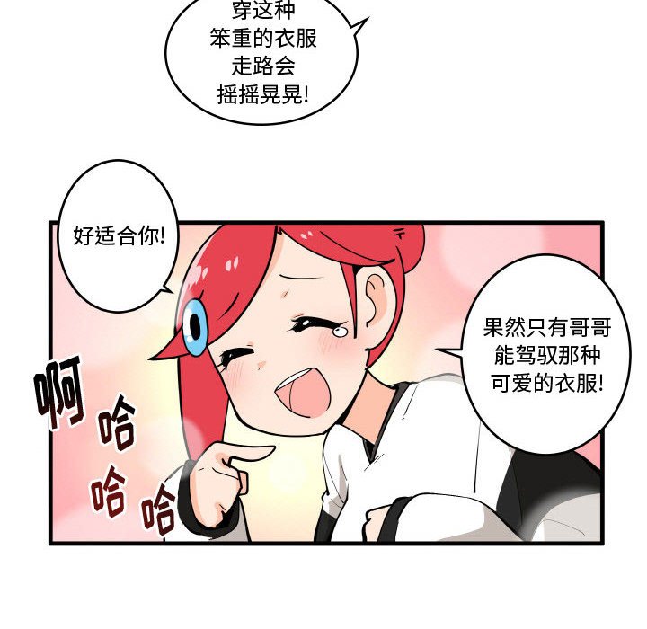 14011