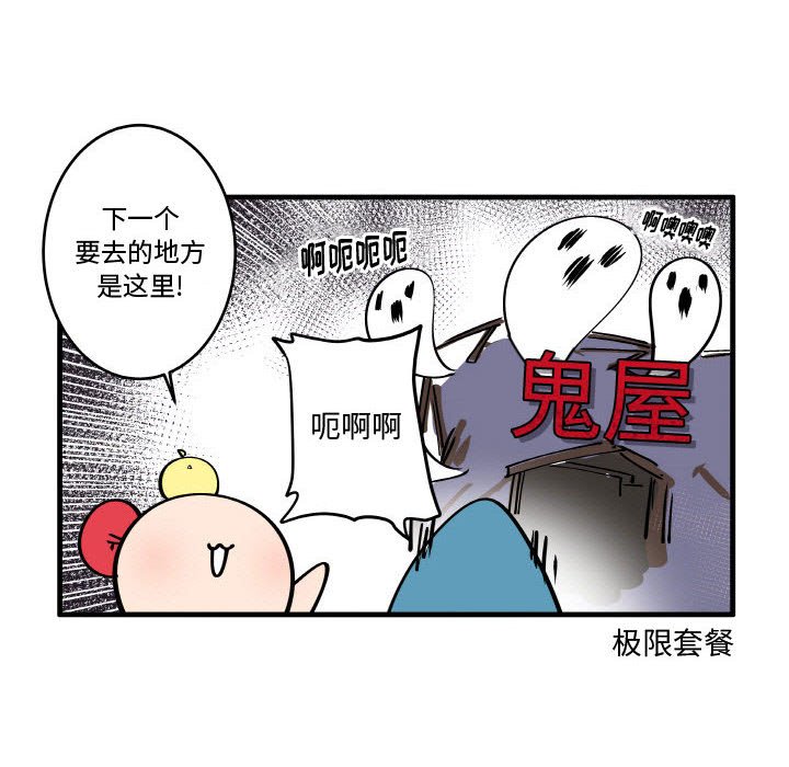 14013