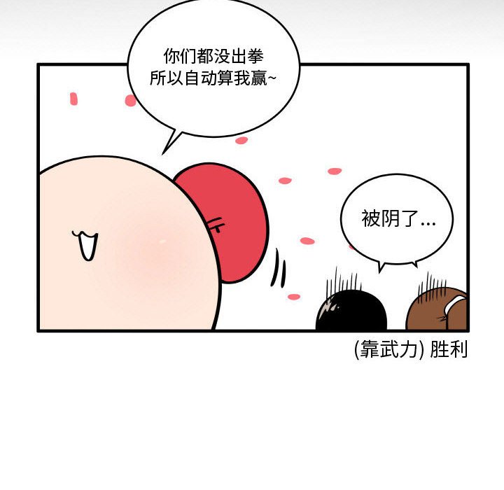 14017