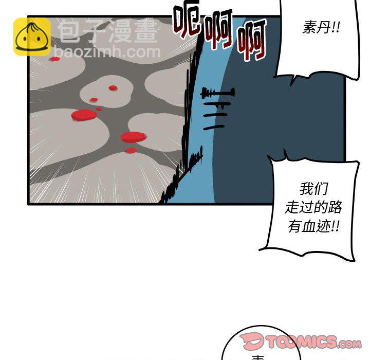 14020