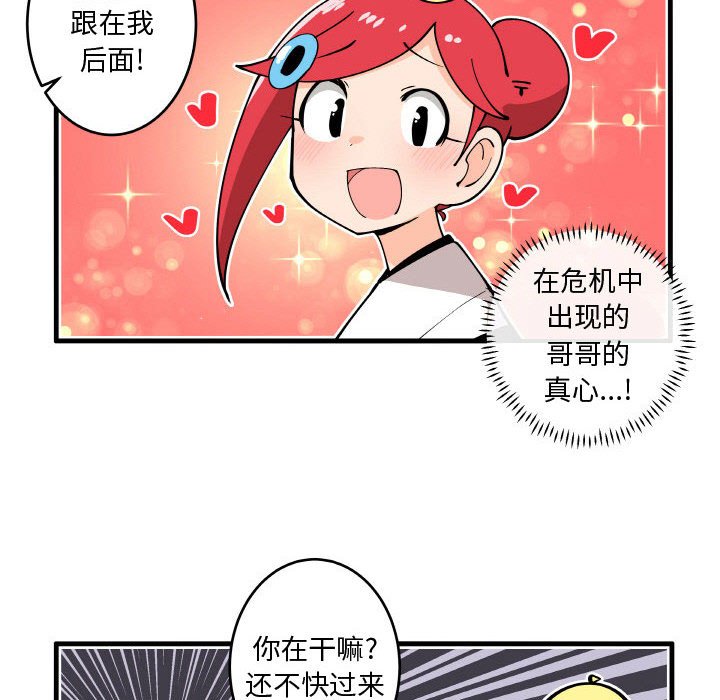 14023