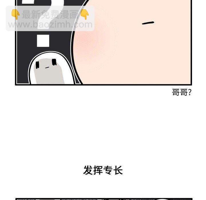14025