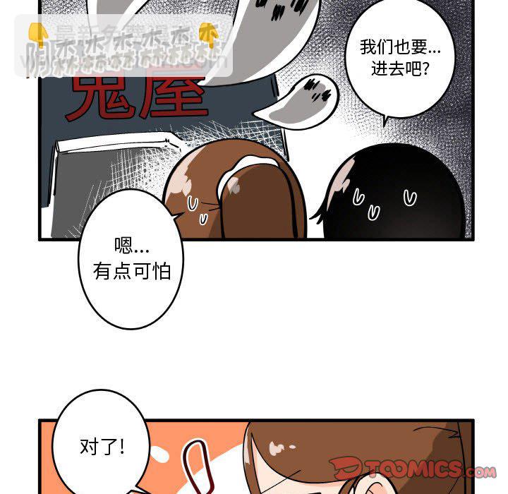 14026