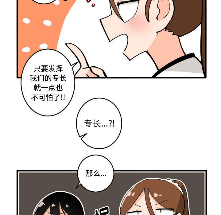14027