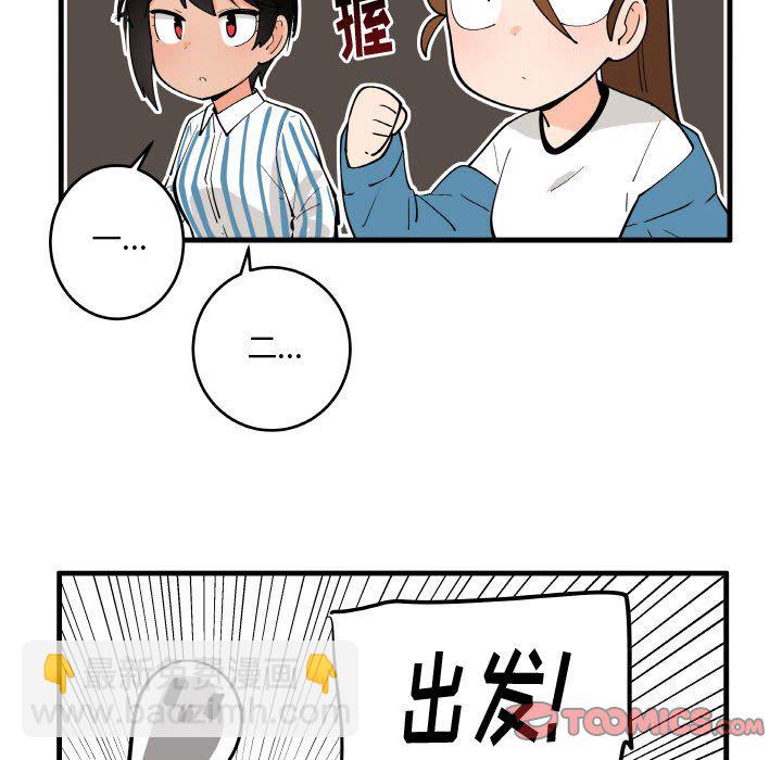 14028