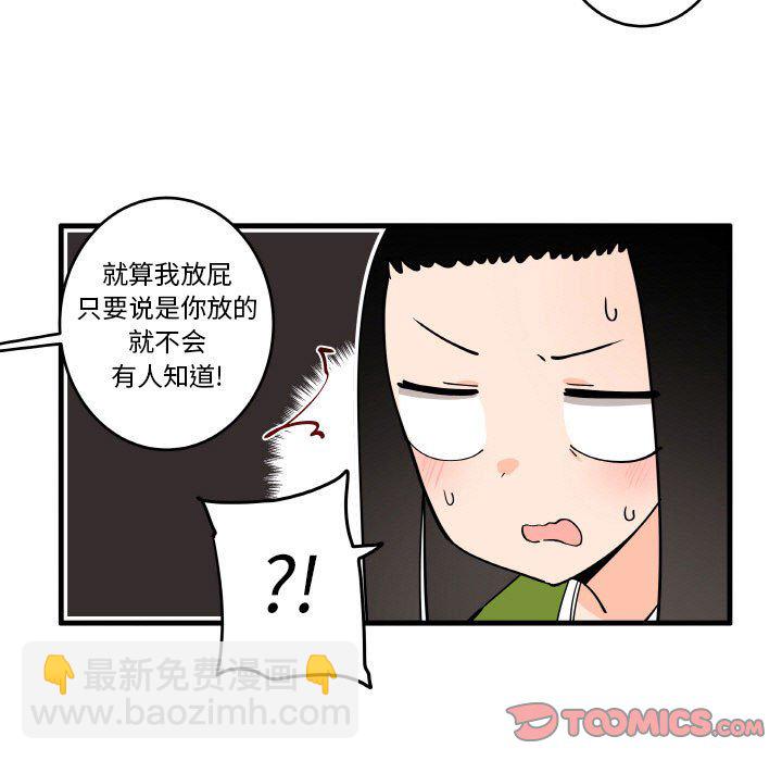 14112