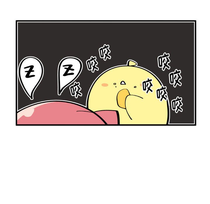 14119