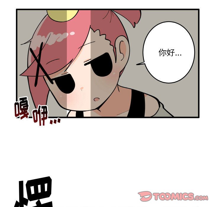 14220