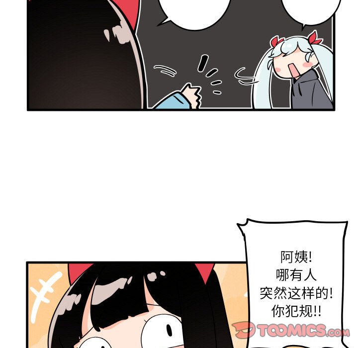 14228