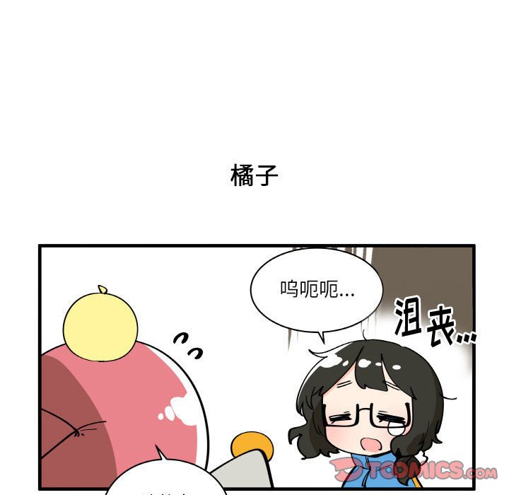 14410