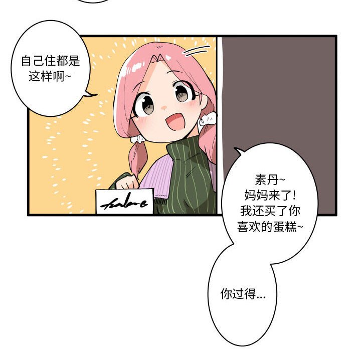 14419