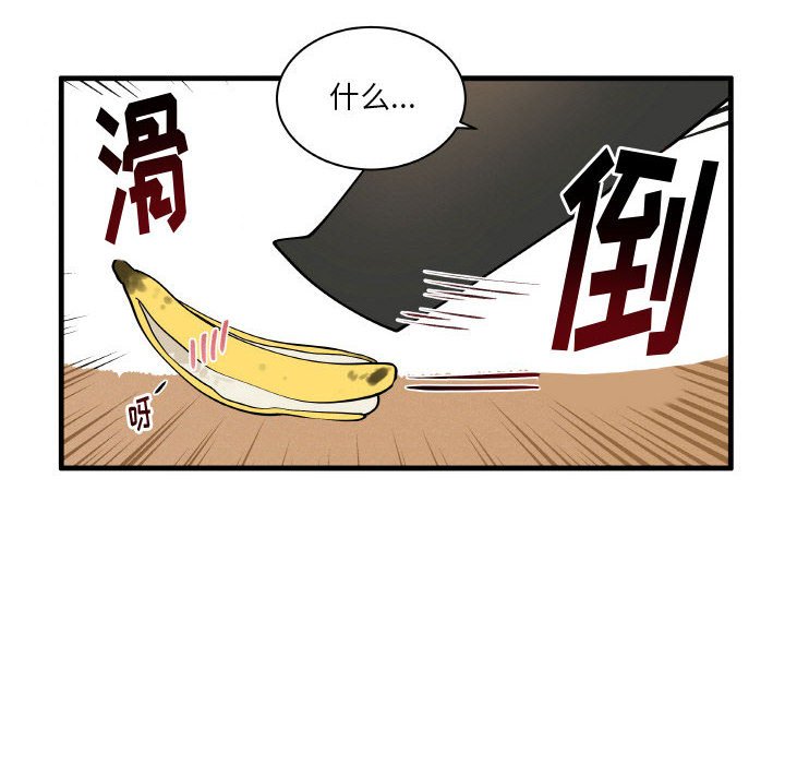 14519