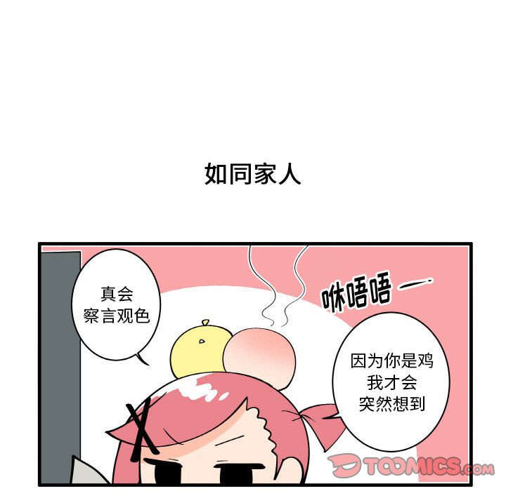 14710
