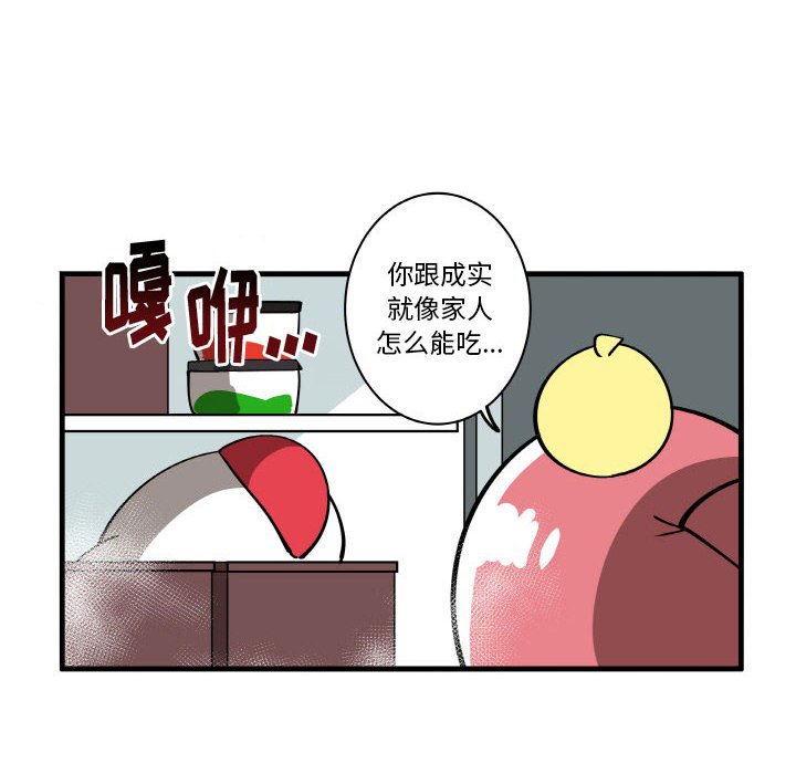 14711