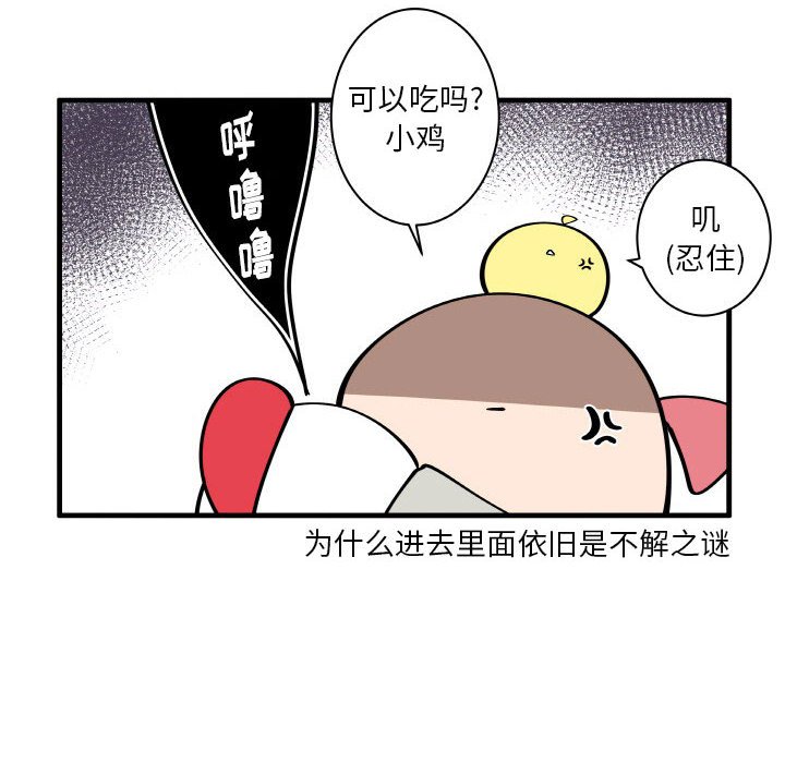 14717